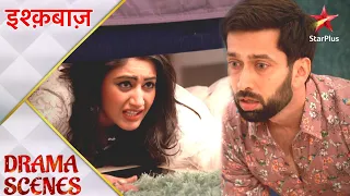 Ishqbaaz | इश्क़बाज़ | Shivaay ko mil gayi Anika!