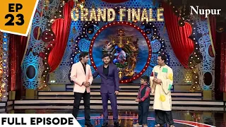 ग्रैंड फिनाले सप्ताह I Comedy Circus 2018 I Episode 23 I THE GRAND FINALE WEEK