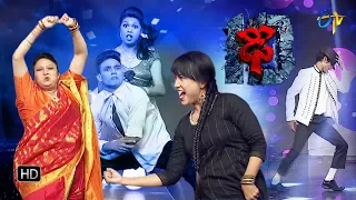 Dhee 10 |  15th November 2017| Full Episode | ETV Telugu