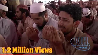 Very Emotional Dua By Maulana Tariq Jameel Sahab DB [HD Video]
