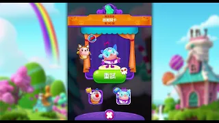 [Candy Crush Friends] EP141-150 Level 141-150  #141-150 糖果好友傳奇