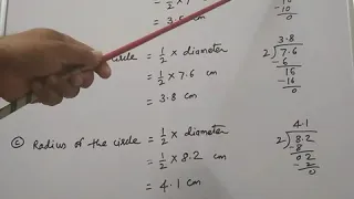 Find the radius of a circle whose diameter is given