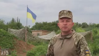 Боевики снова обстреляли украинских военных из артиллерии – штаб АТО