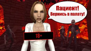 Сюжет игры Postal 2: Apocalypse Weekend | Апокалиптические выходные | Чувак против зомби