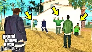 КТО ЗАСТАВИЛ ИХ ПРЕДАТЬ ГРУВ СТРИТ В GTA SAN ANDREAS ???