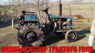 ПОЛНЫЙ ОБЗОР ТРАКТОРА FORD 2.3 D