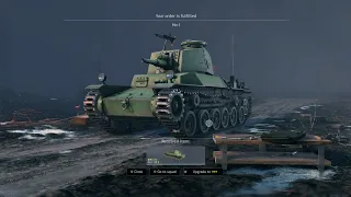 "Basically Panzer IV F1 But Japan" -Enlisted: Battle of pacific tank gameplay only.