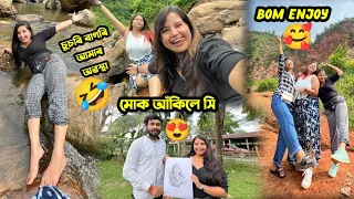 ভাগ্যই ক’ত ফুৰাব নিলে আজি?? // Day -2 in Nogaon😍