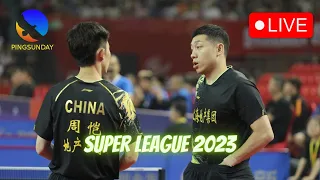 [Full match] Xu Xin/Zhou Kai vs Zhou Yu/Liang Yanning | China Super League 2023