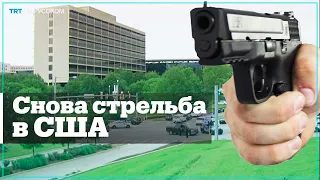 Стрельба в больнице Оклахомы: 5 погибших