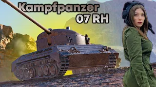 Взяла KAMPFPANZER 07 RH ♦ Сколько он фармит?