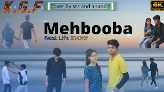 mehabooba mehaboob cover song ||kgf 2|| real life story (love story)#anandtcricketer #ssr#Tanvi #T