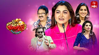 Extra Jabardasth Latest Promo | 8th September 2023 | Rashmi, Kushboo, Krishna Bhagavaan | ETV Telugu