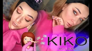 💄ТЕСТ ДРАЙВ KIKO MILANO | КОСМЕТИКА И КИСТИ | КУПИТЬ или ЗАБИТЬ?