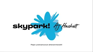 Skypark AJ Hacket Bungy 207