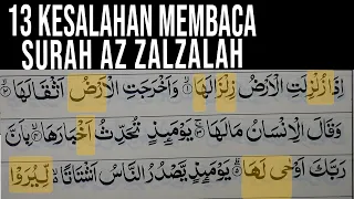 CARA MEMPERBAIKI BACAAN AZ ZALZALAH YANG SERING SALAH