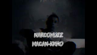 Macan-Кино 🔥| Slow Remix🫀| NarcoMuzz Music 🎶