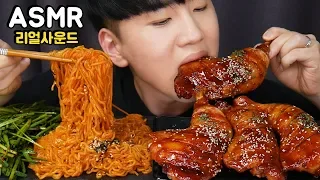 라이트불닭볶음면에 닭다리 리얼사운드 먹방 Light Samyang Fire noodle & Chicken leg ENG Mukbang ASMR DoNam 도남이먹방