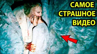 7 TERRIBLE CREATURES THAT SCARED PEOPLE. MYSTICISM. PARANORMAL