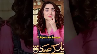 Top 10 comedy Pakistani dramas || top Pakistani comedy drama #shorts#viral