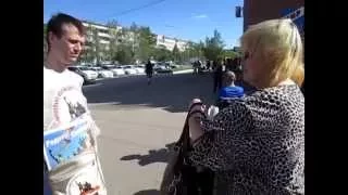 Пикет в Краснокаменске 15 августа 2015 года - часть 5