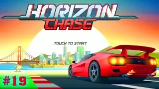 МАШИНКИ Horizon Chase World Tour #19 супер гонки мега КРУТЫЕ ТАЧКИ  прохождение игры в стиле 90х