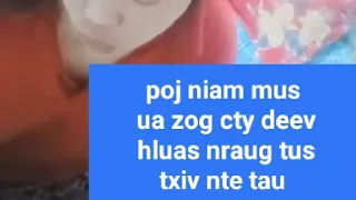 poj niam mus ua zog cty deev hluas nraug  tus txiv nte tau