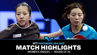 Choi Hyojoo vs Shin Yubin | WS R32 | WTT Contender Lima 2023