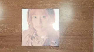 Unboxing Howl By CHUU (Wind Ver.)