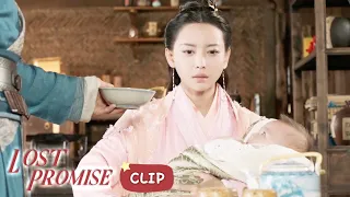 Trailer▶EP 22 - Only my baby can save my life?! | Lost Promise