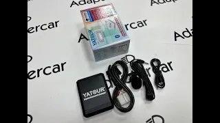 Bluetooth/MP3/USB адаптер Yatour для Toyota/Lexus (1996-2003)