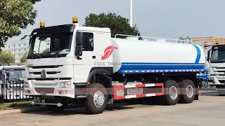 HOWO 20000 liters water tanker truck for sale