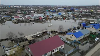 Откачивают воду и сушат вещи: в Большой Глушице устраняют последствия паводка