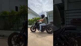 Honda Rebel 1100 Sound - First gear on the DCT