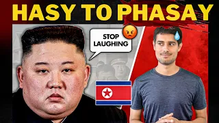 Dhruv Rathee Exposes North Korea's Secret Laughter Ban