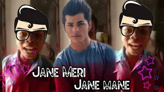 Janemeri Janeman Bachapan Ka Pyar  | Siddharth Nigam