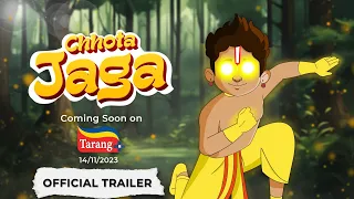 Chhota Jaga Trailer | Odisha’s first animated Superhero