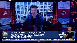 Головний редактор Телеграм-каналу NEXTA Роман Протасевич про події після виборів в Білорусі