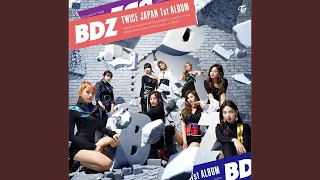 BDZ