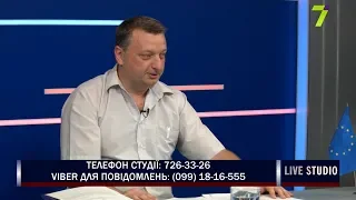 За що можуть оштрафувати ОСББ?