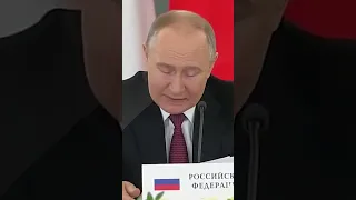Как Путин встретил Пашиняна в Москве