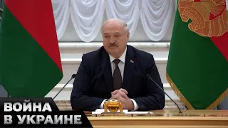 🤡Лукашенко собрал МИД стран-членов ОДКБ: что задумал усатый