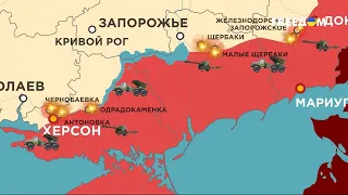 268 сутки войны: карта боевых действий