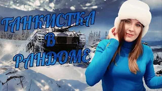 Мой Путь К Jagdpanzer E 100 - Ferdinand С Топовой Пухой  |  Мир Танков