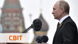 Референдум в России и парад в Москве. Как Путин сгоняет людей на голосование