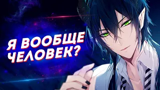 [ТОП 10] Аниме где главный герой получеловек полумонстр [AniSpence]