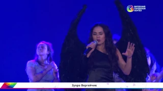 Мисс ВГМУ 2016 Зухра Вергейчик