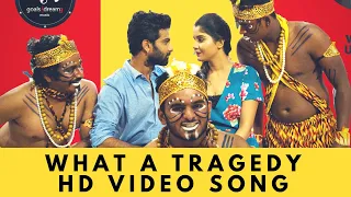 Mataash - What a Tragedy! Romantic Comedy HD | Vijay Prakash | Usha Prakash | Kaviraj | SD Arvinda