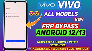 All VIVO Android 13 FRP Bypass Unlock Google Account Without PC | TalkBack Not Working Solution 100%