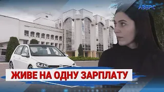 Півхати, авто і долари «під матрацом»: декларація начальниці з волинської податкової